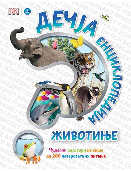 Životinje - dečja enciklopedija