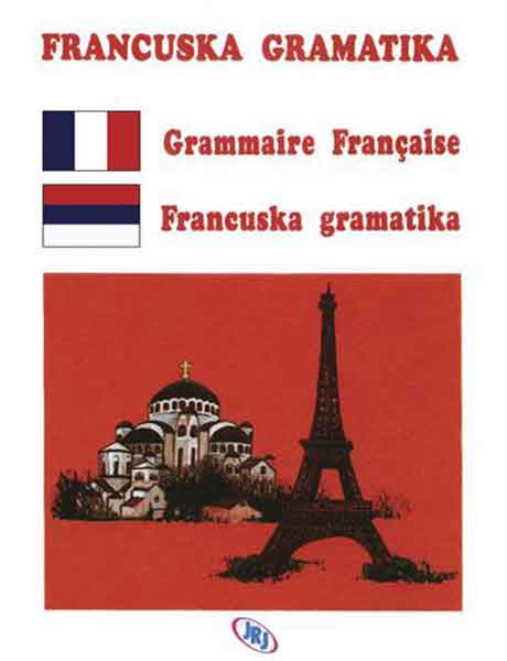 Francuska gramatika