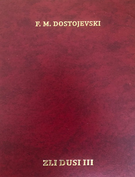 Dostojevski-Sabrana dela 1-20