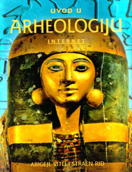 Uvod u arheologiju